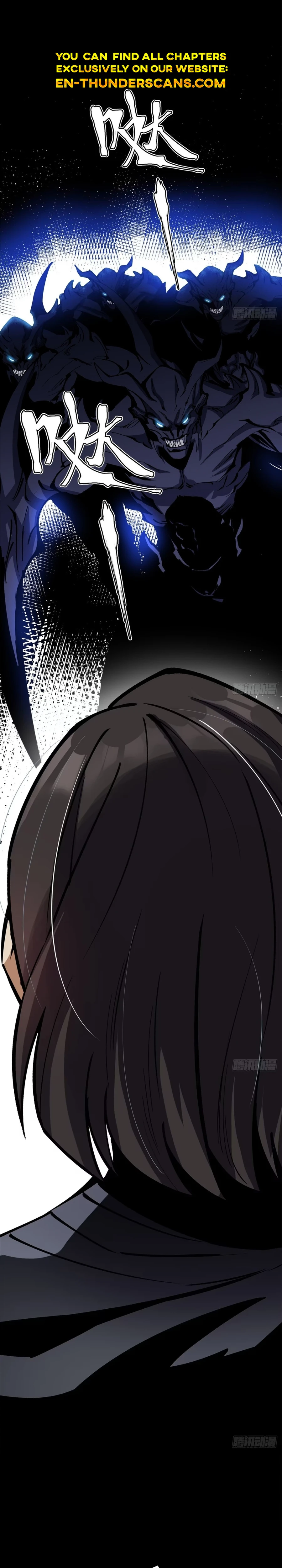 I Really Don’t Want to Learn Forbidden Spells chapter 116 page 8