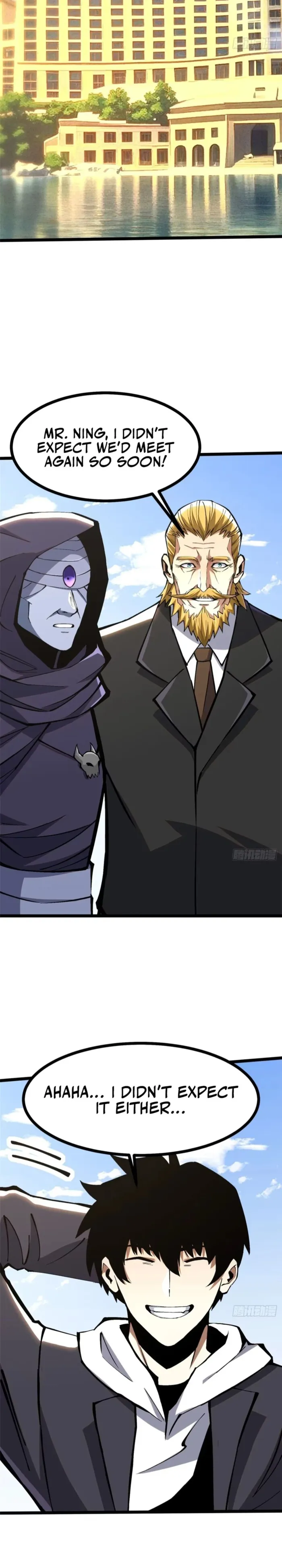 I Really Don’t Want to Learn Forbidden Spells chapter 122 page 19