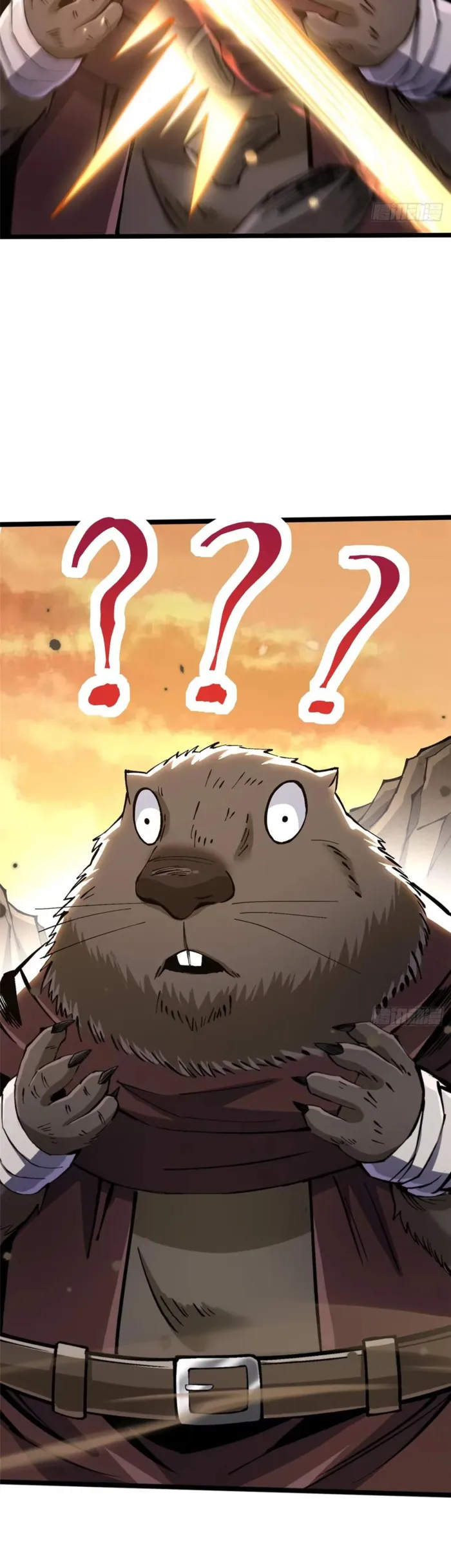I Really Don’t Want to Learn Forbidden Spells chapter 122 page 22