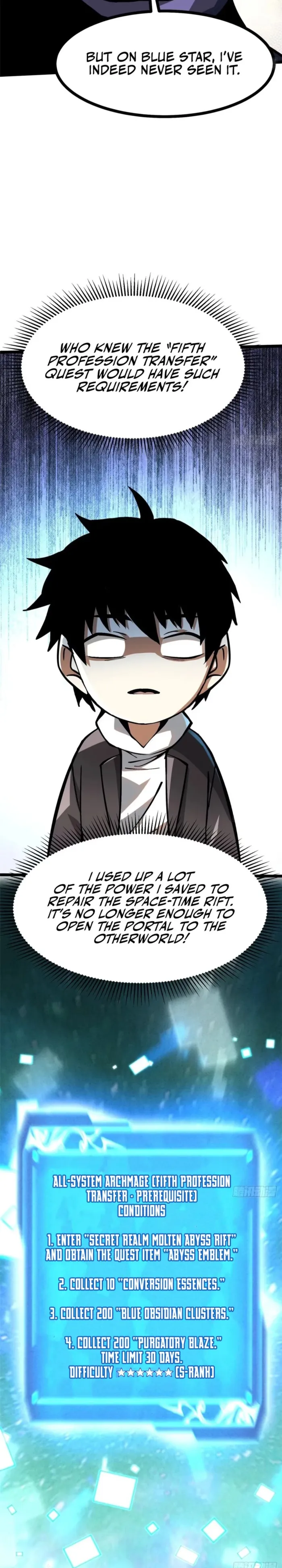 I Really Don’t Want to Learn Forbidden Spells chapter 123 page 3