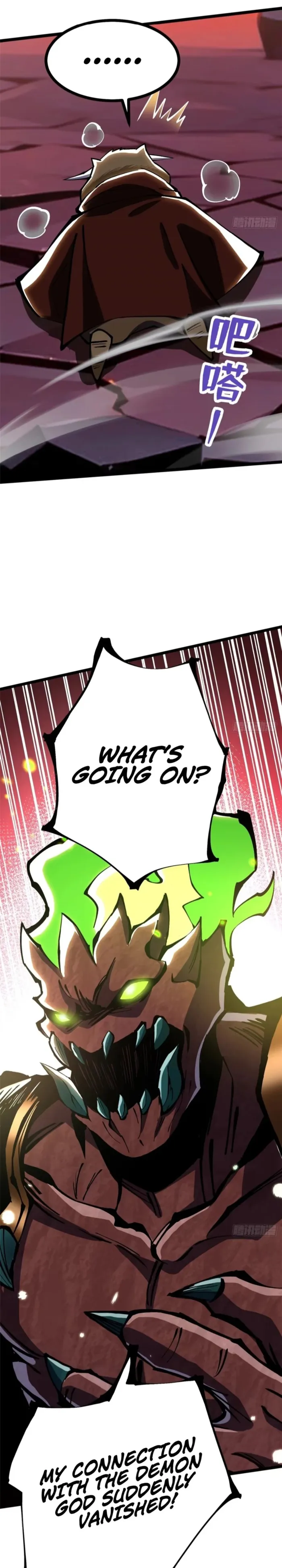 I Really Don’t Want to Learn Forbidden Spells chapter 124 page 11