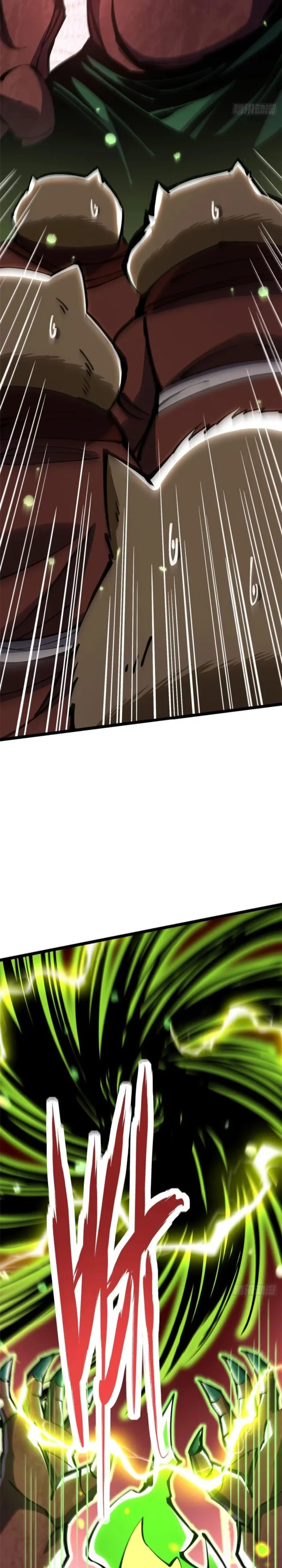 I Really Don’t Want to Learn Forbidden Spells chapter 124 page 13