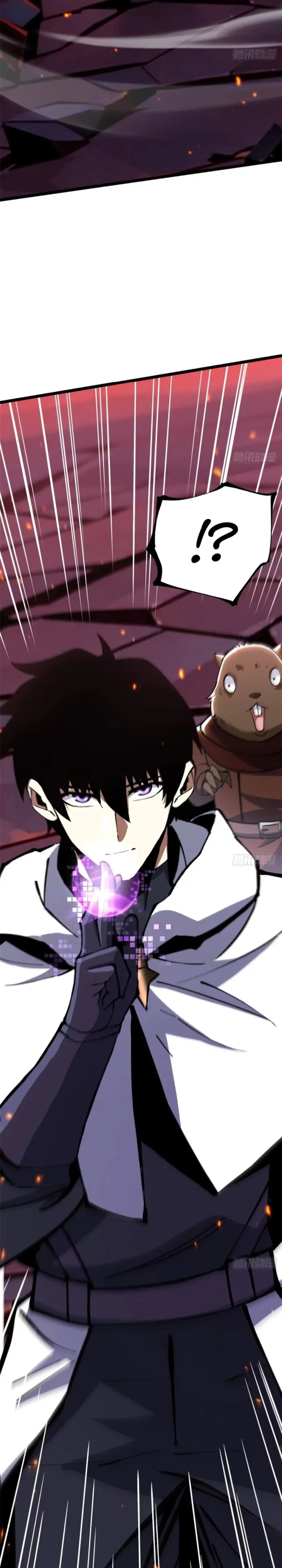 I Really Don’t Want to Learn Forbidden Spells chapter 124 page 17