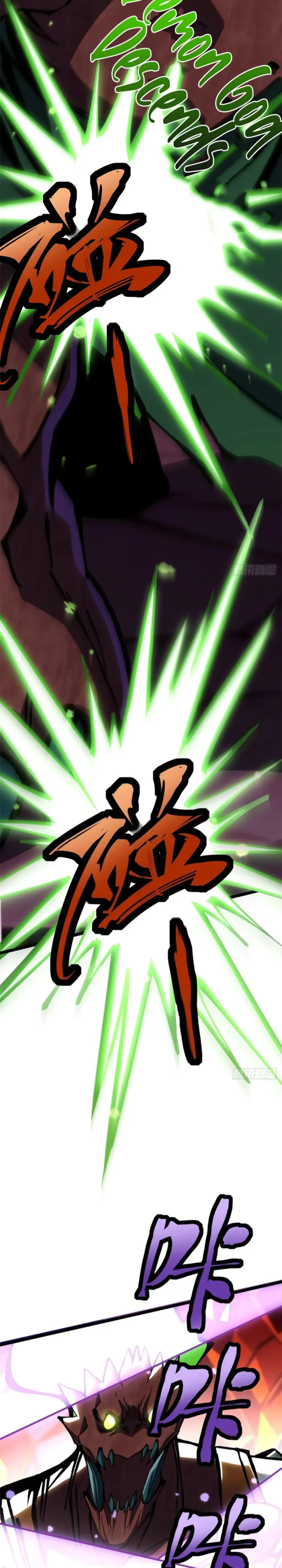 I Really Don’t Want to Learn Forbidden Spells chapter 124 page 21