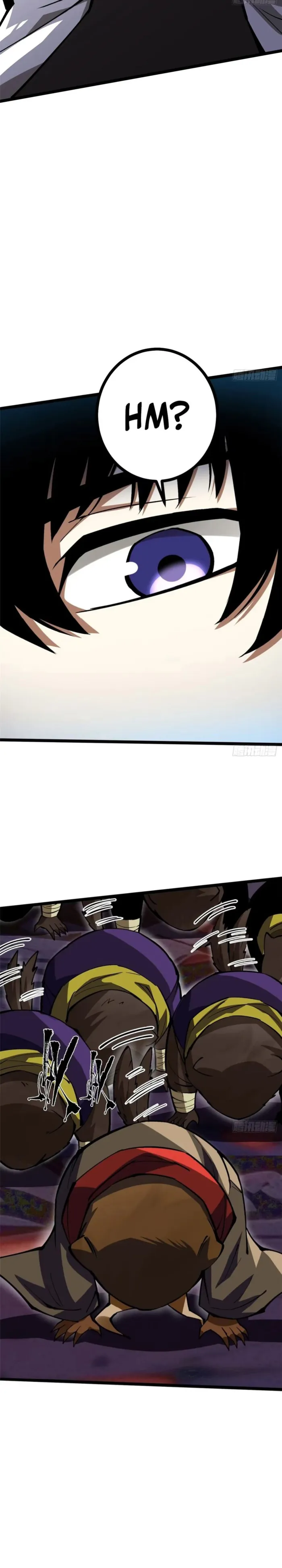 I Really Don’t Want to Learn Forbidden Spells chapter 125 page 4