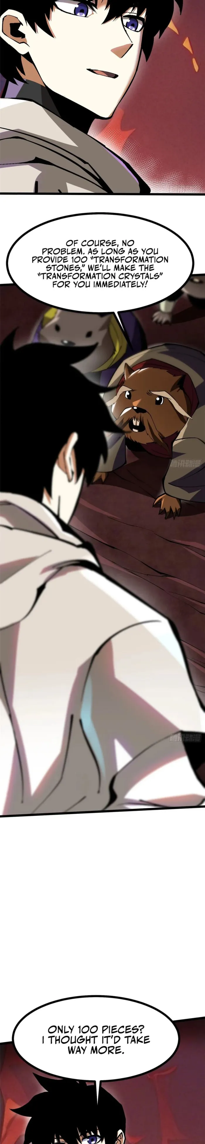 I Really Don’t Want to Learn Forbidden Spells chapter 125 page 6