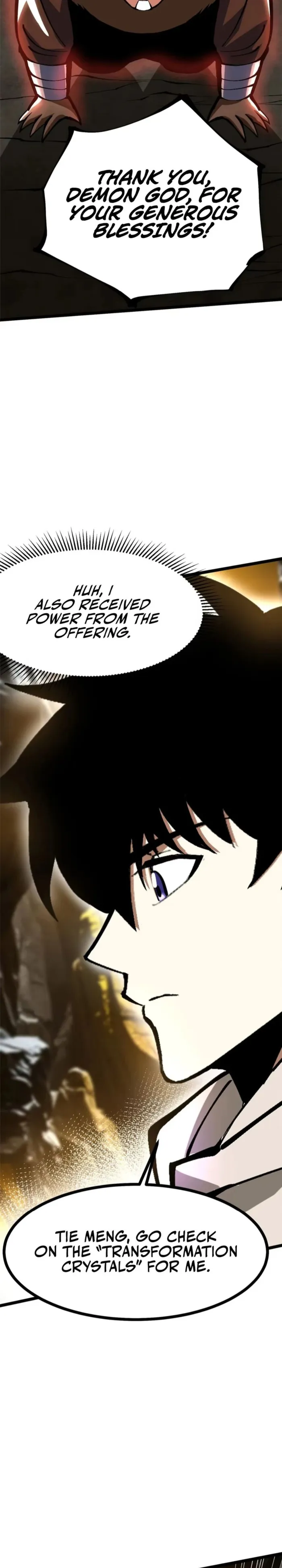 I Really Don’t Want to Learn Forbidden Spells chapter 125 page 17