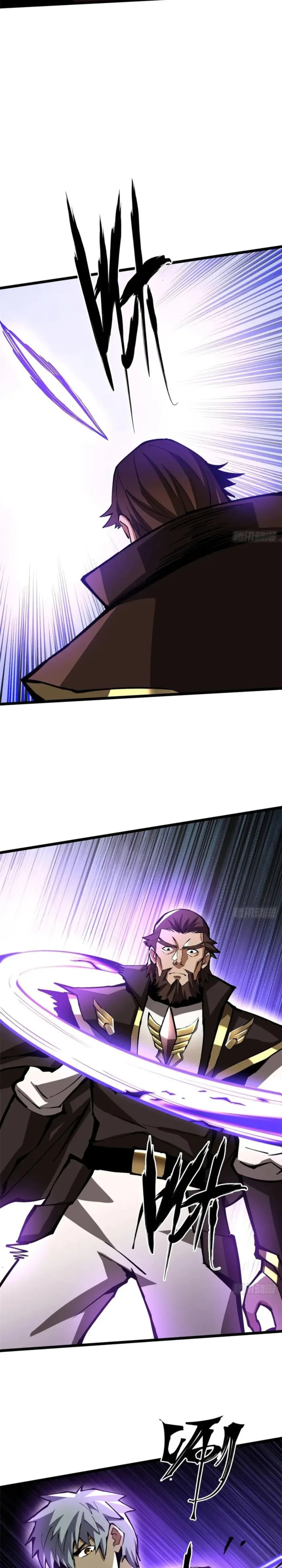 I Really Don’t Want to Learn Forbidden Spells chapter 127 page 11