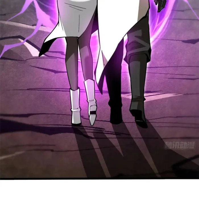 I Really Don’t Want to Learn Forbidden Spells chapter 127 page 21