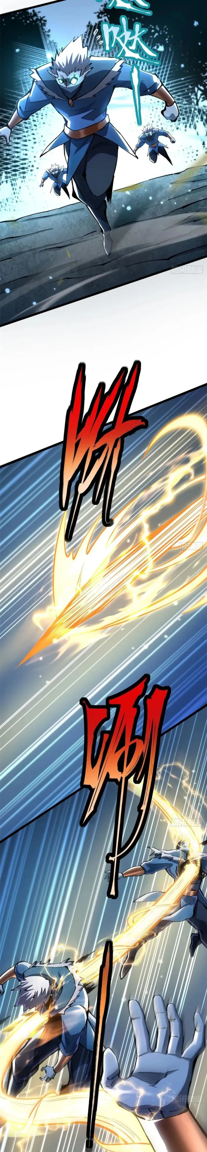 I Really Don’t Want to Learn Forbidden Spells chapter 128 page 6