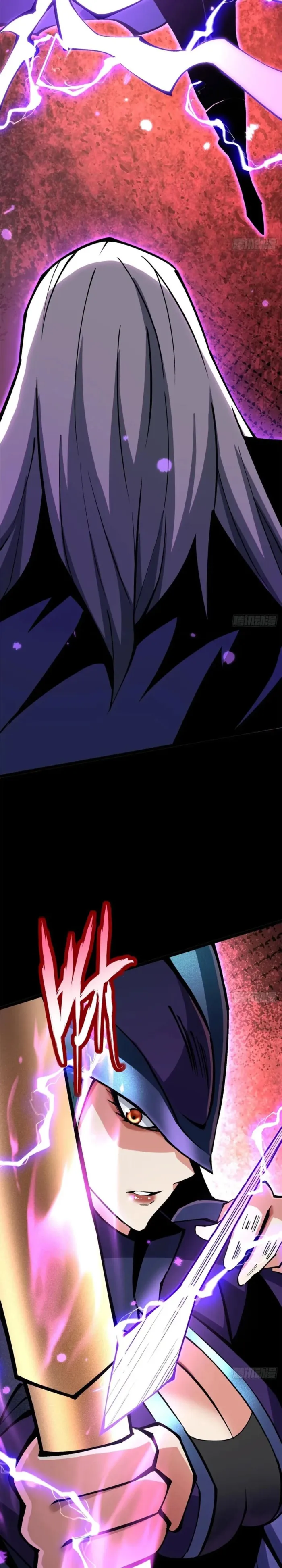 I Really Don’t Want to Learn Forbidden Spells chapter 128 page 21