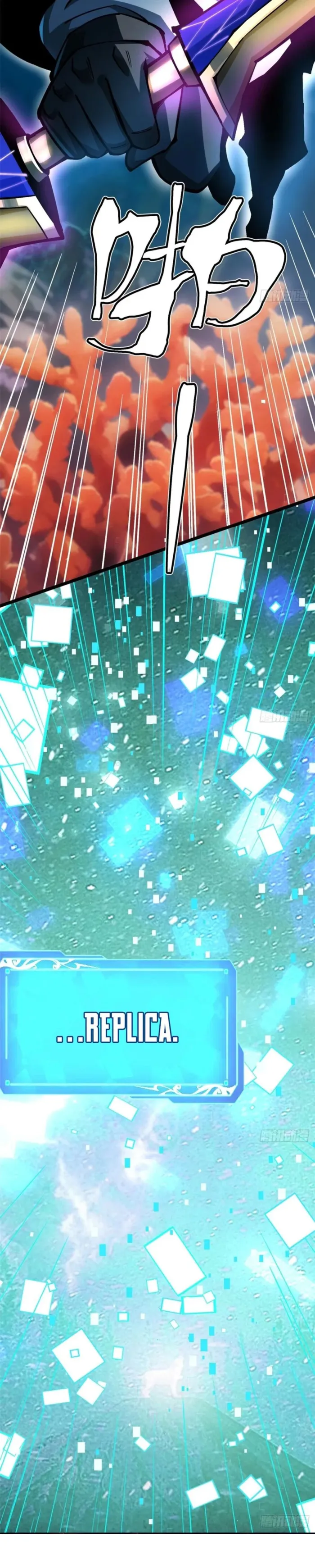 I Really Don’t Want to Learn Forbidden Spells chapter 129 page 23