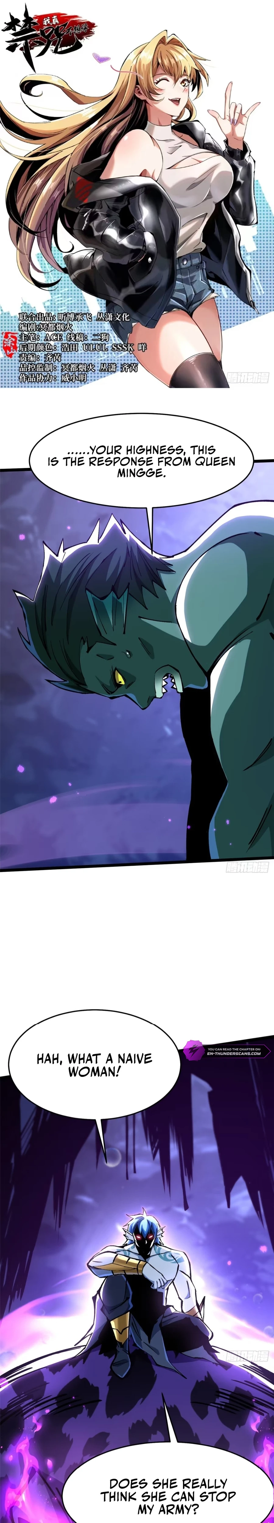 I Really Don’t Want to Learn Forbidden Spells chapter 132 page 1