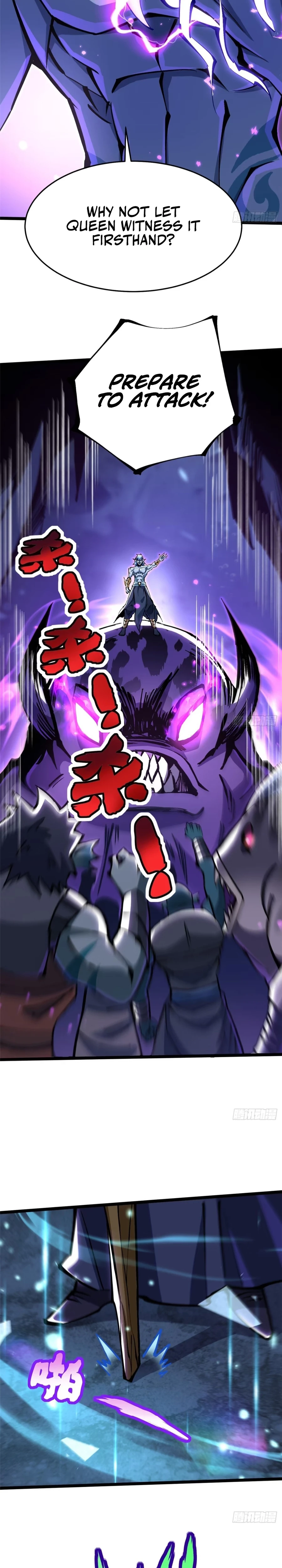 I Really Don’t Want to Learn Forbidden Spells chapter 132 page 4