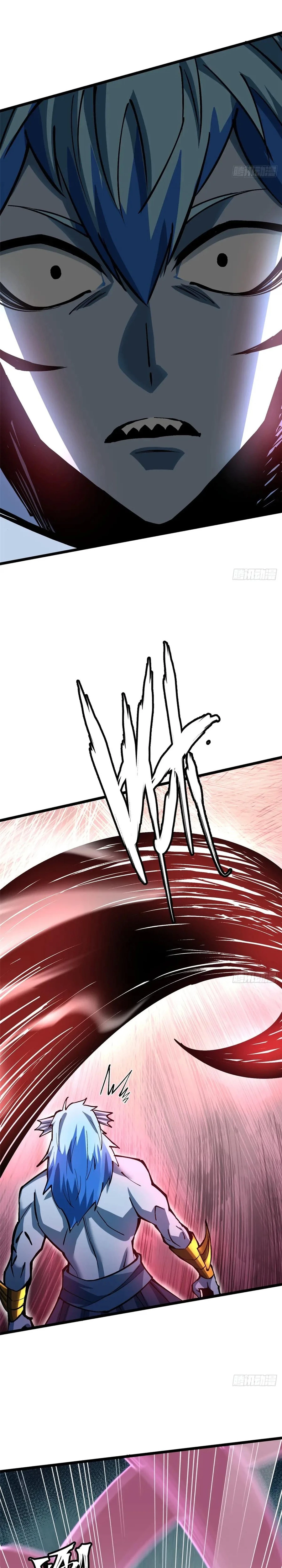 I Really Don’t Want to Learn Forbidden Spells chapter 133 page 17