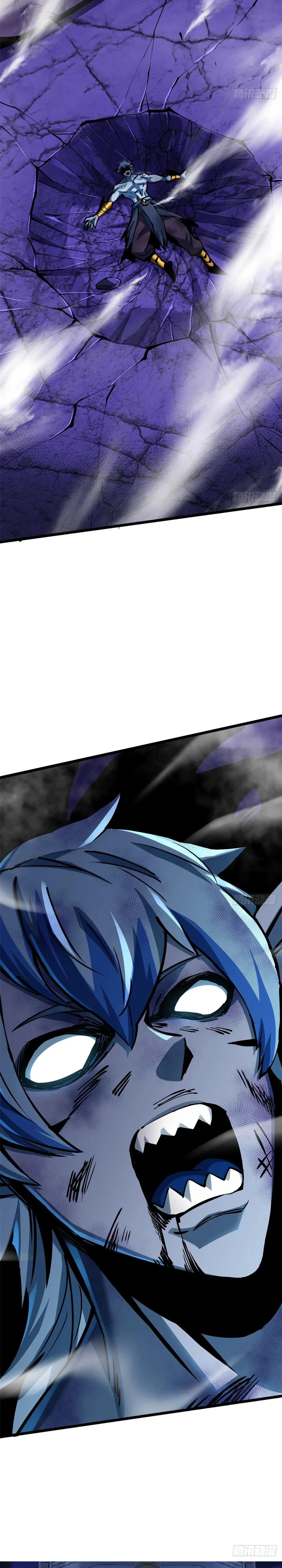 I Really Don’t Want to Learn Forbidden Spells chapter 133 page 22