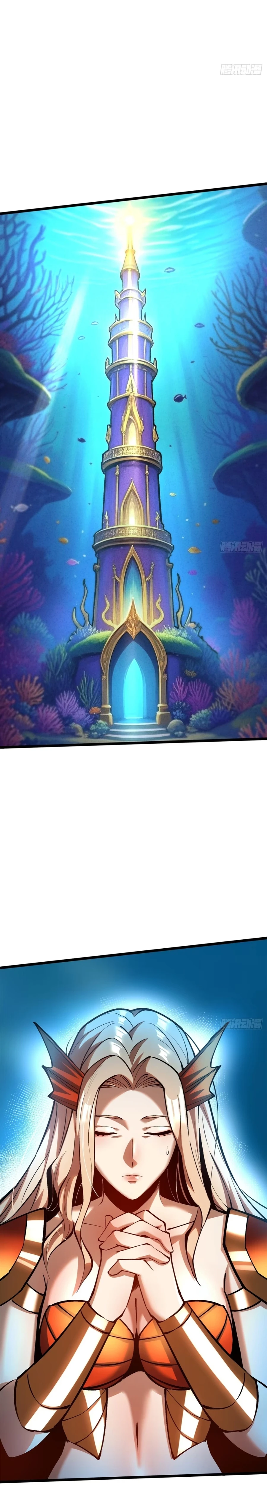 I Really Don’t Want to Learn Forbidden Spells chapter 137 page 20