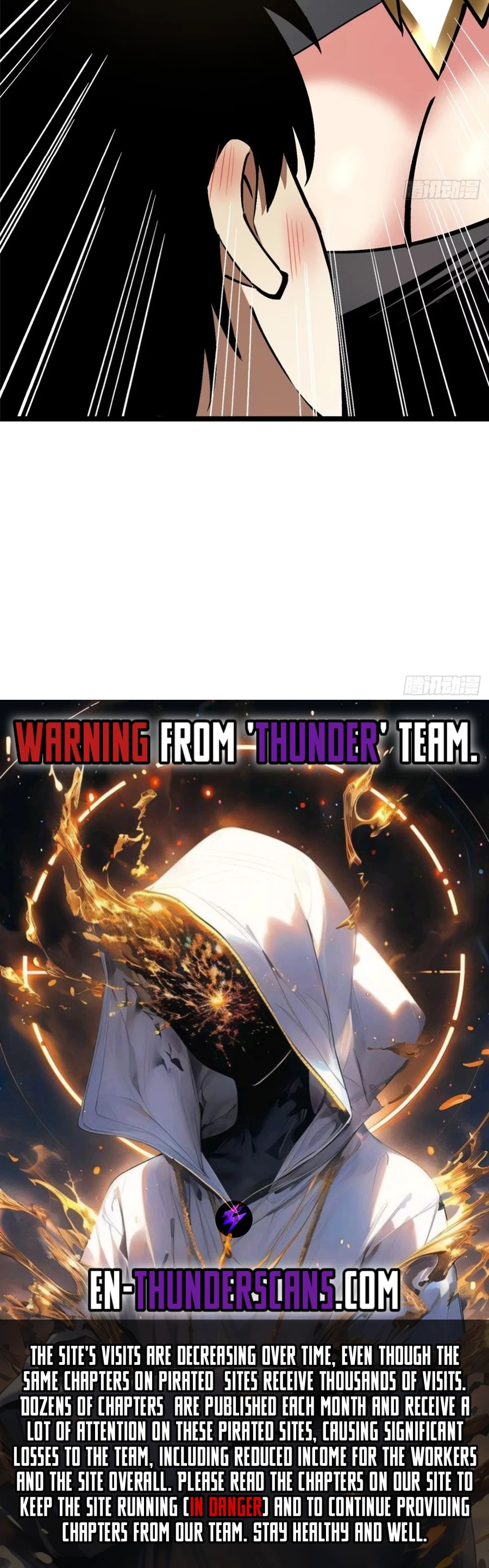 I Really Don’t Want to Learn Forbidden Spells chapter 138 page 27