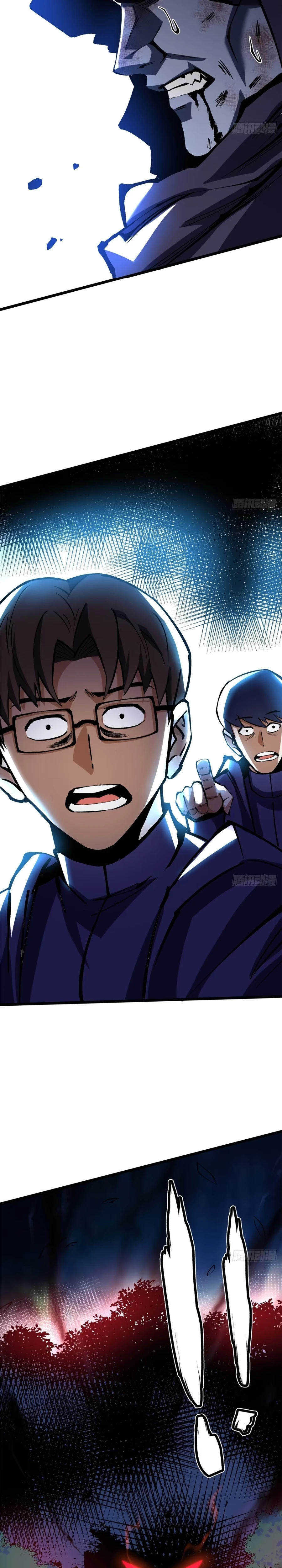 I Really Don’t Want to Learn Forbidden Spells chapter 139 page 12