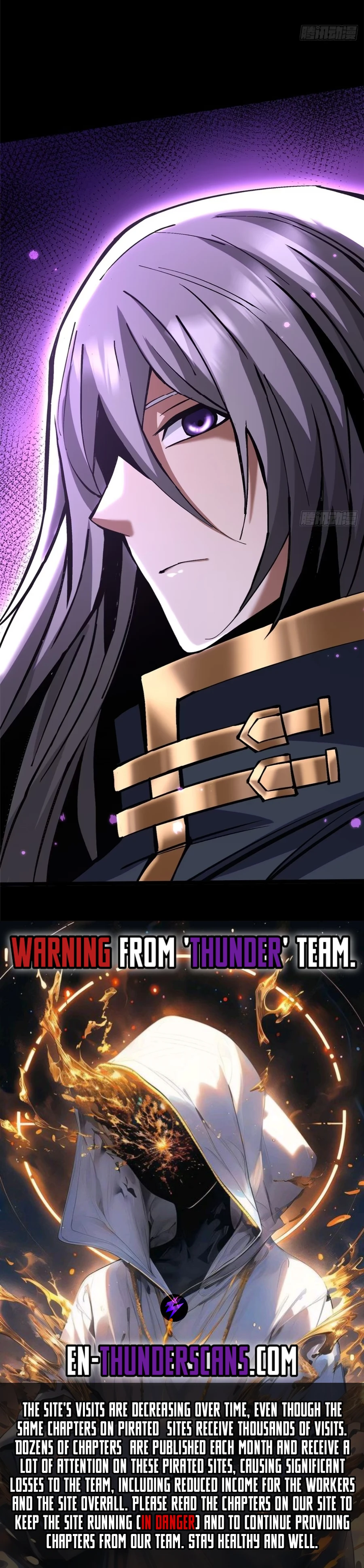 I Really Don’t Want to Learn Forbidden Spells chapter 140 page 21