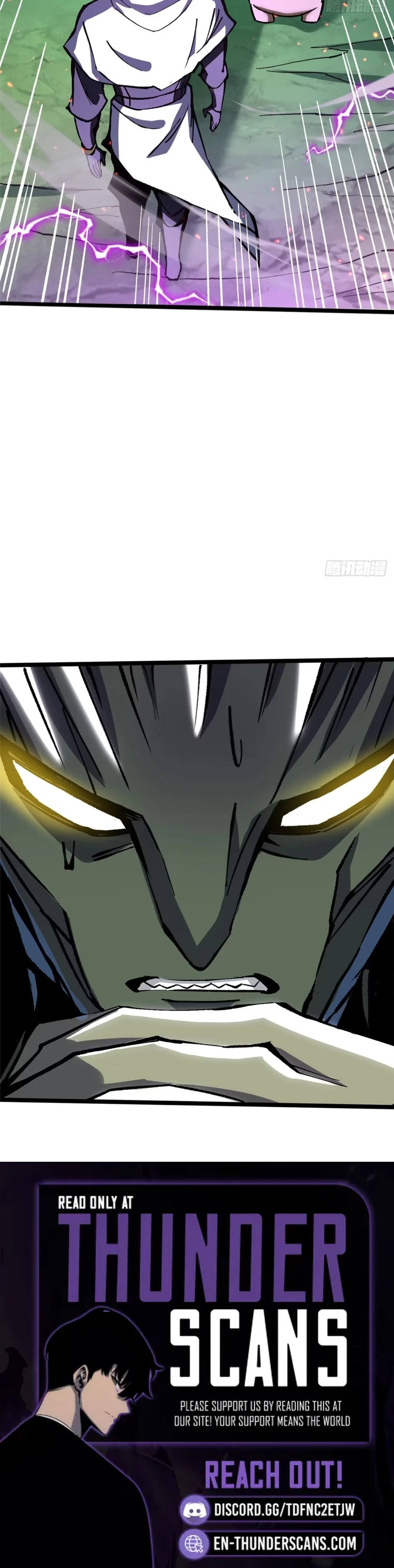 I Really Don’t Want to Learn Forbidden Spells chapter 142 page 24