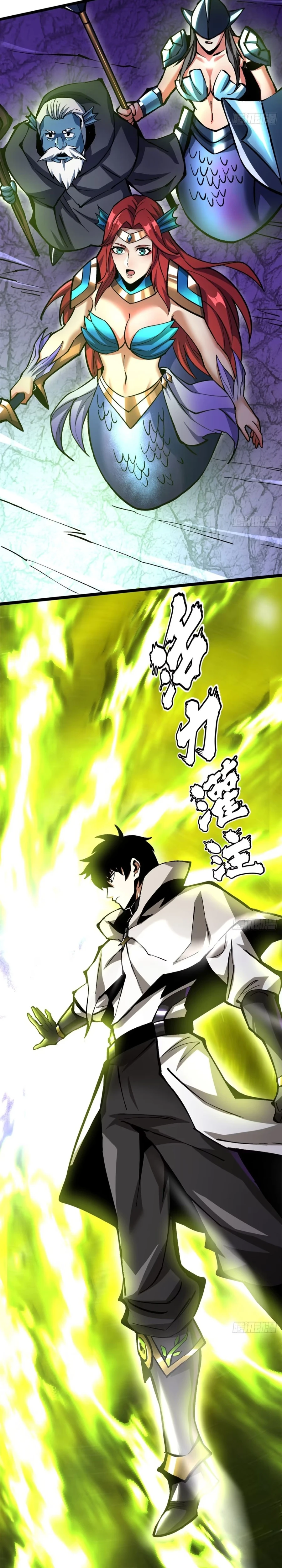 I Really Don’t Want to Learn Forbidden Spells chapter 143 page 17