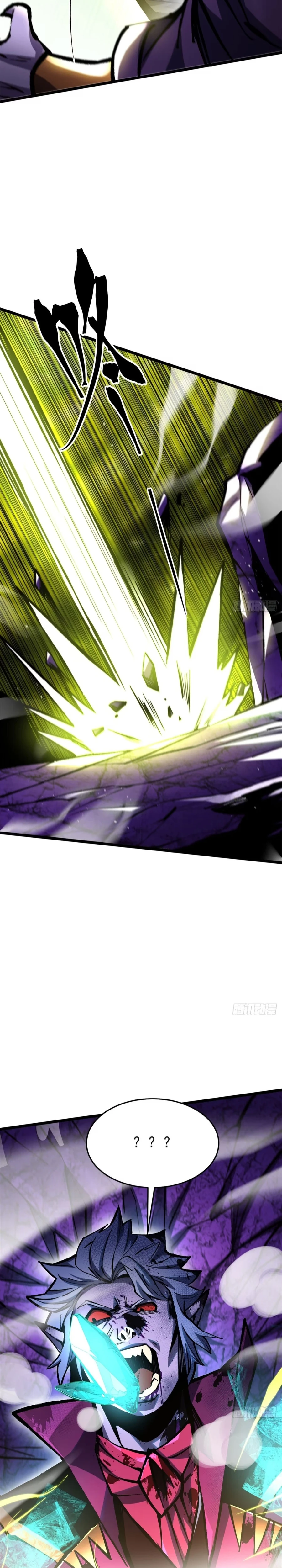 I Really Don’t Want to Learn Forbidden Spells chapter 143 page 23