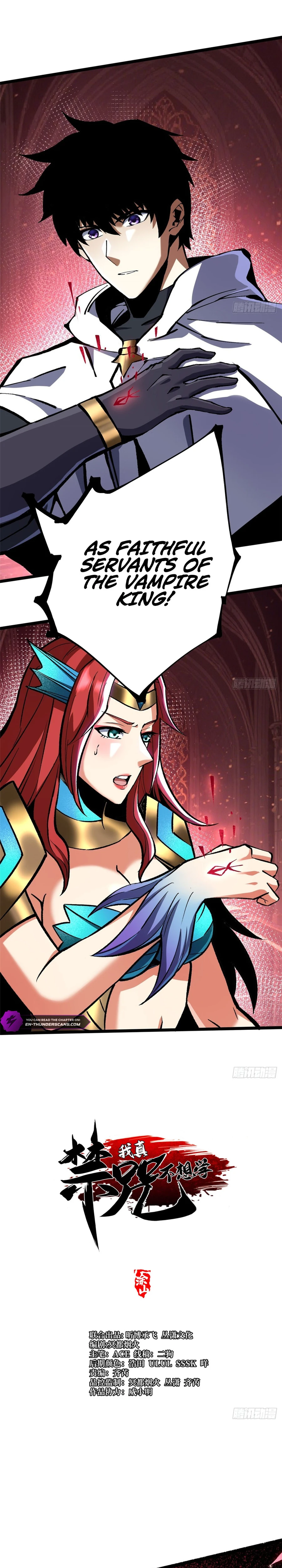 I Really Don’t Want to Learn Forbidden Spells chapter 145 page 4
