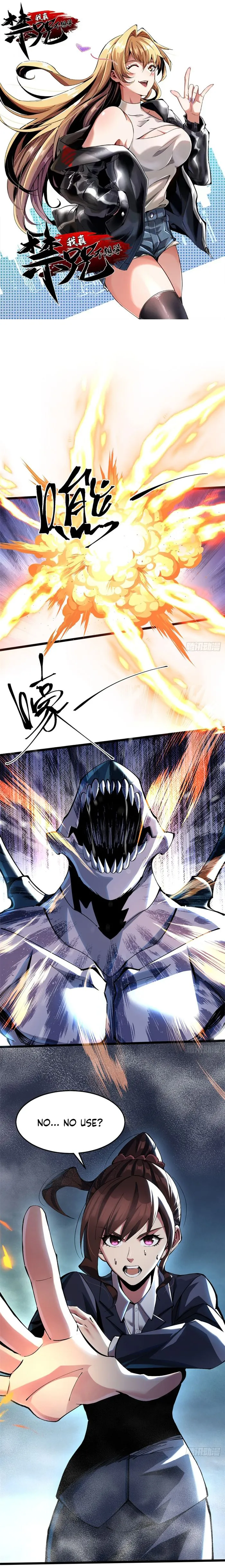 I Really Don’t Want to Learn Forbidden Spells chapter 7 page 1