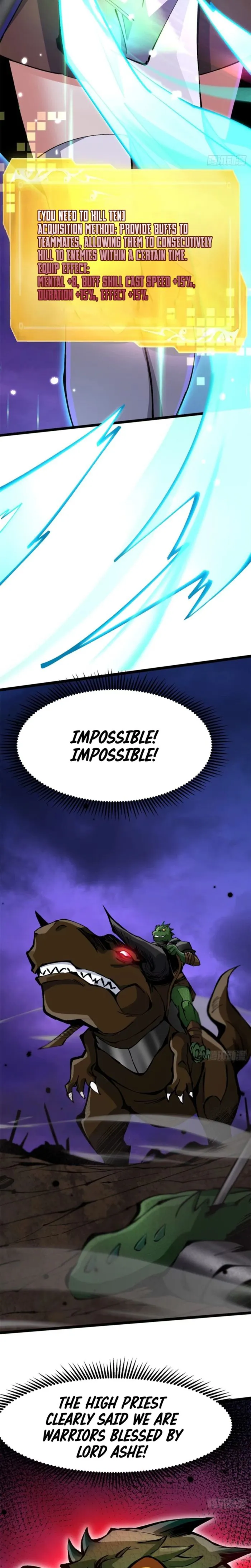 I Really Don’t Want to Learn Forbidden Spells chapter 96 page 9