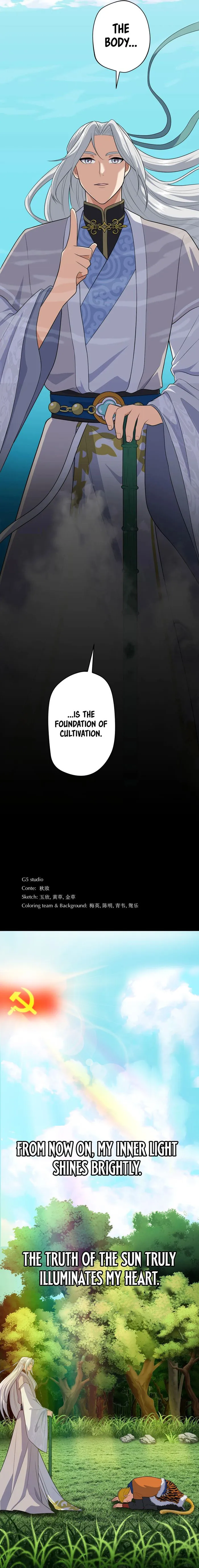 My Disciples are All Invincible Monsters chapter 3 page 11