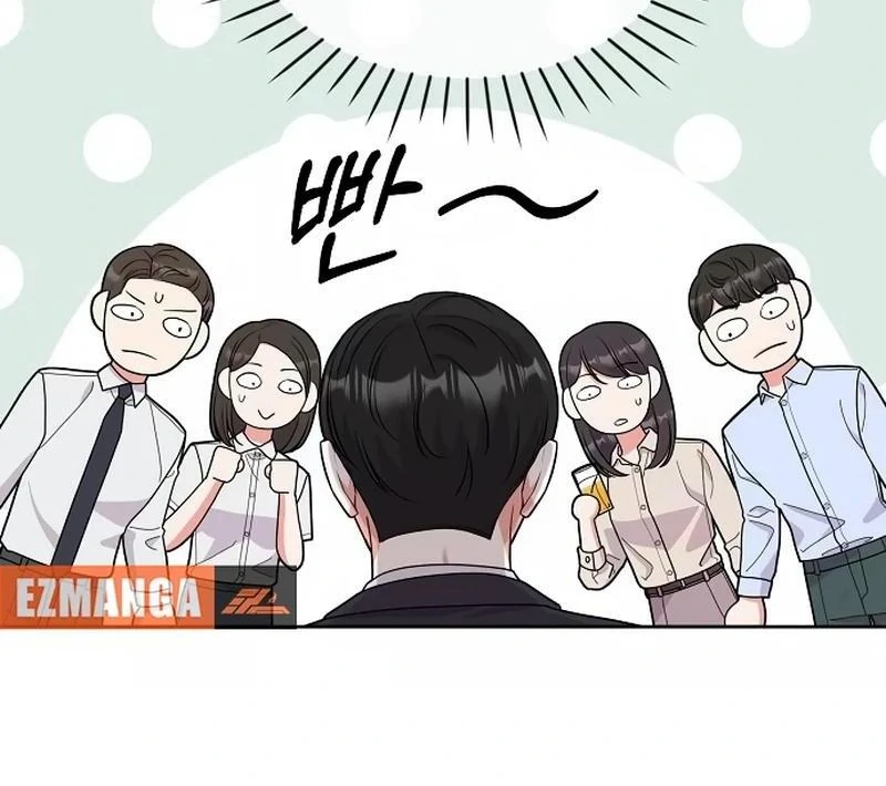 Oppa, That Must Be A Mistake! chapter 51 page 6