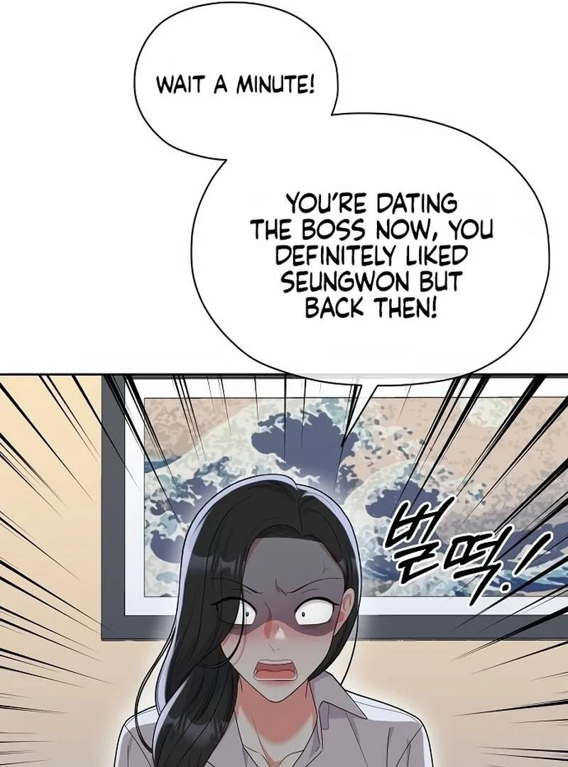 Oppa, That Must Be A Mistake! chapter 51 page 15