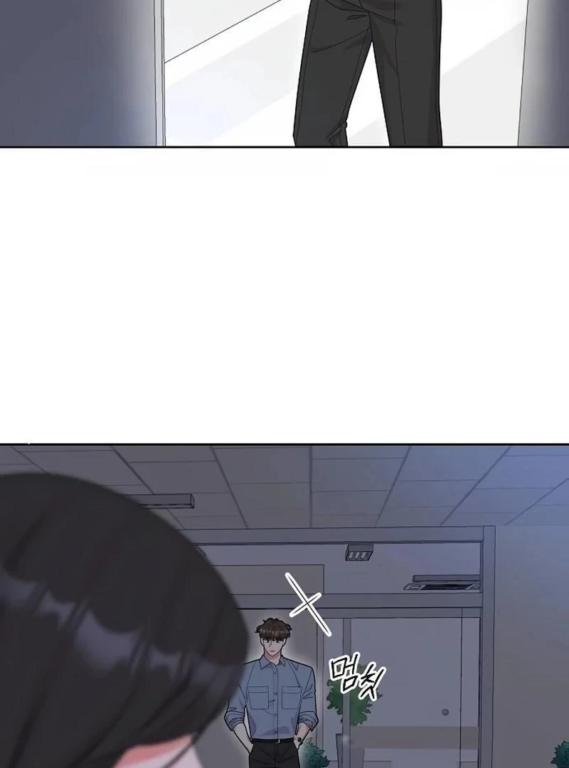 Oppa, That Must Be A Mistake! chapter 51 page 56