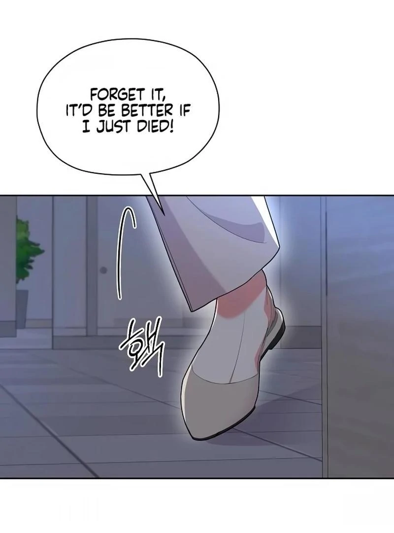 Oppa, That Must Be A Mistake! chapter 51 page 67