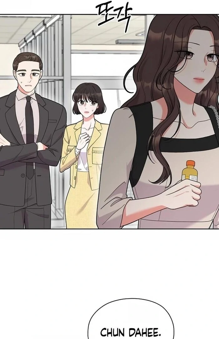 Oppa, That Must Be A Mistake! chapter 52 page 10