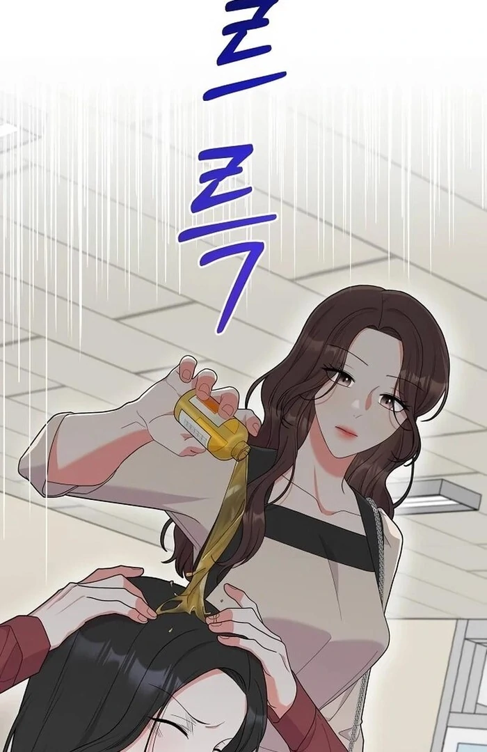 Oppa, That Must Be A Mistake! chapter 52 page 12