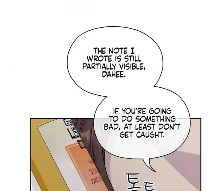 Oppa, That Must Be A Mistake! chapter 52 page 18