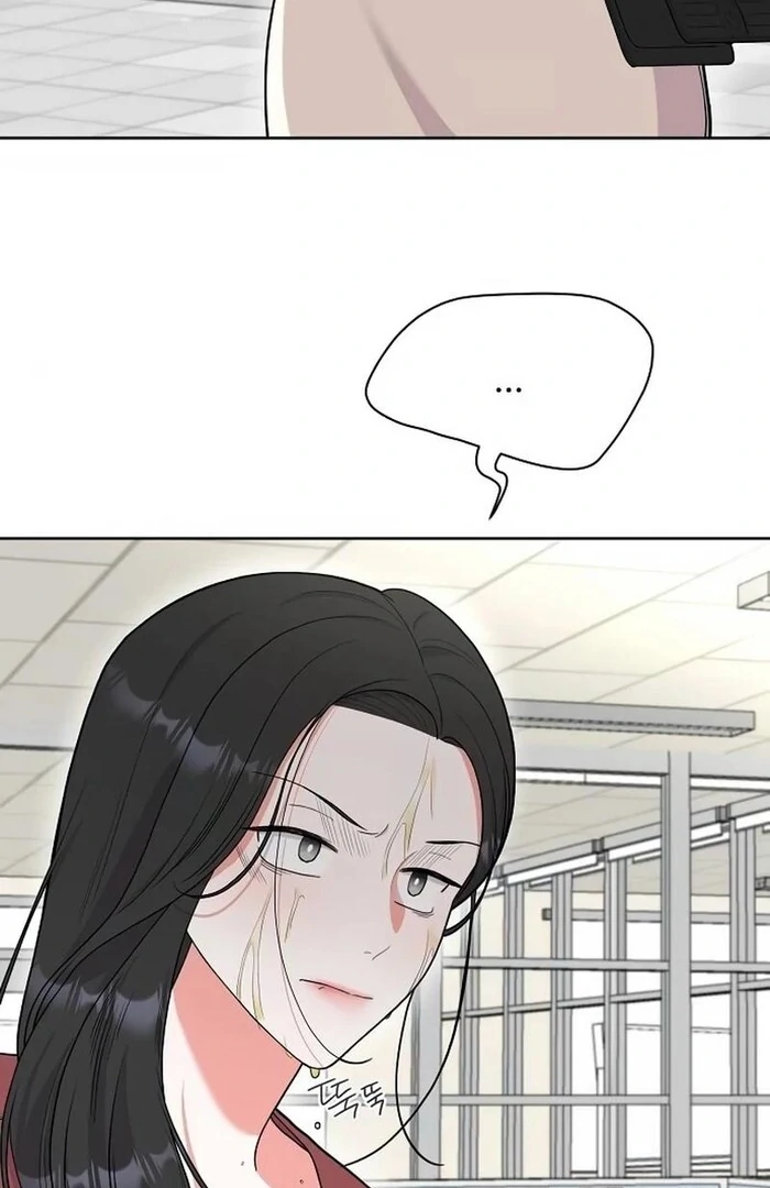 Oppa, That Must Be A Mistake! chapter 52 page 23
