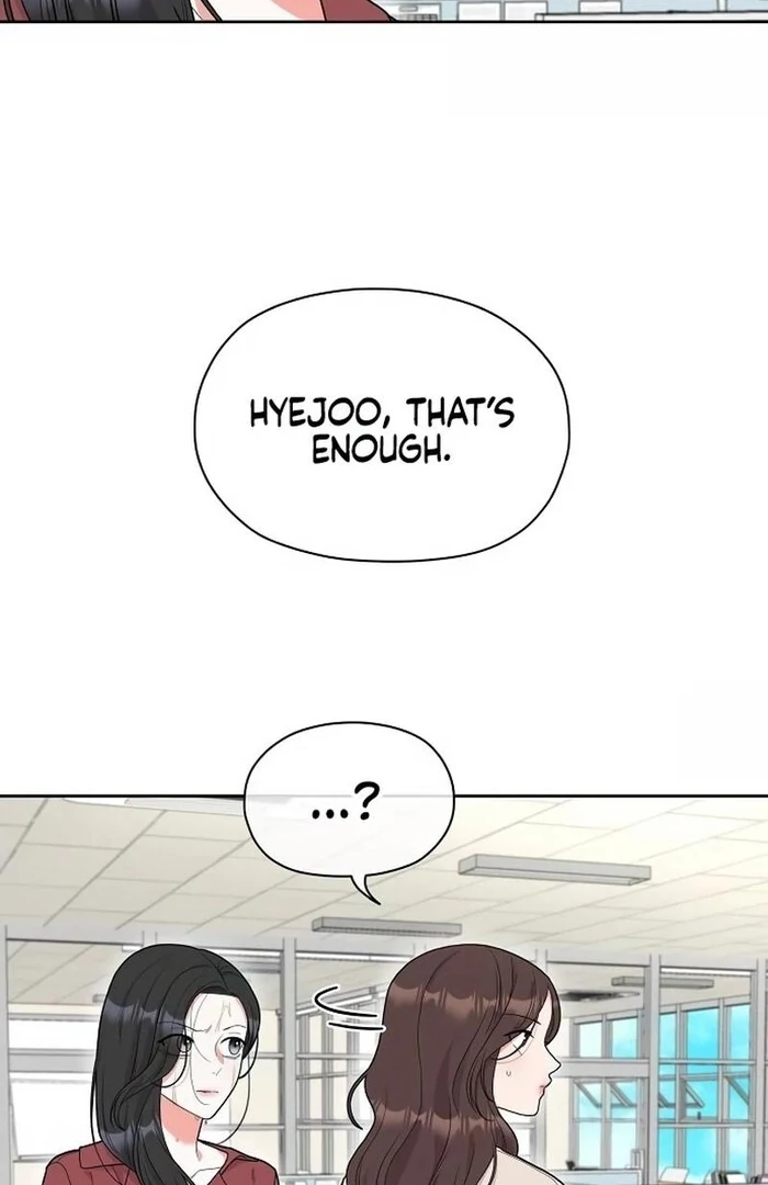 Oppa, That Must Be A Mistake! chapter 52 page 24