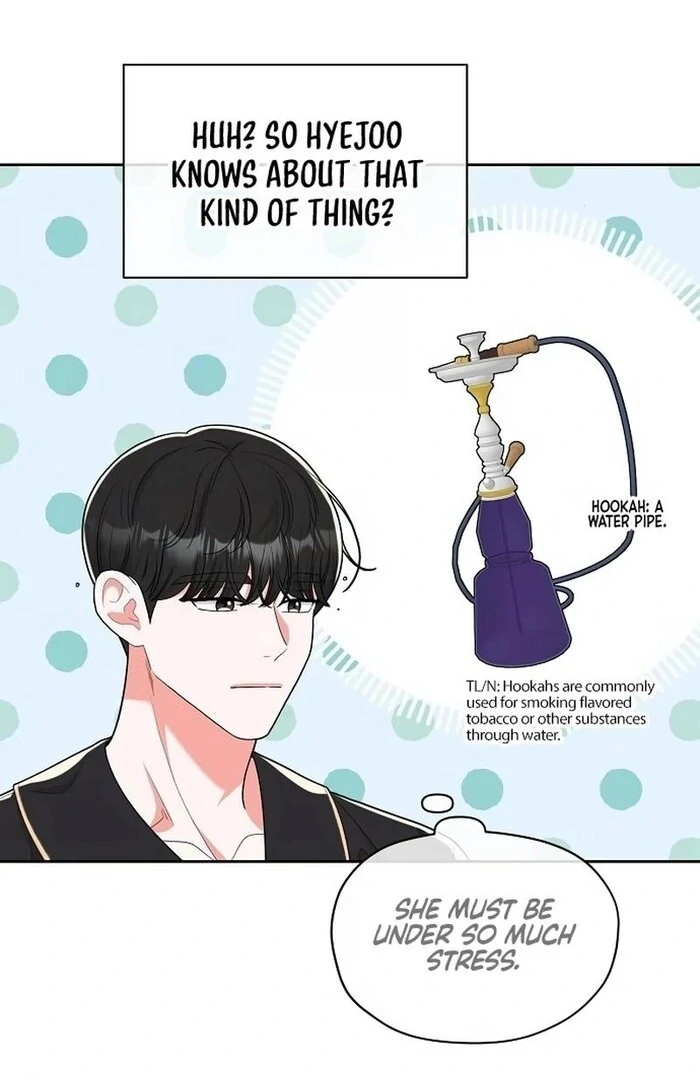Oppa, That Must Be A Mistake! chapter 52 page 39