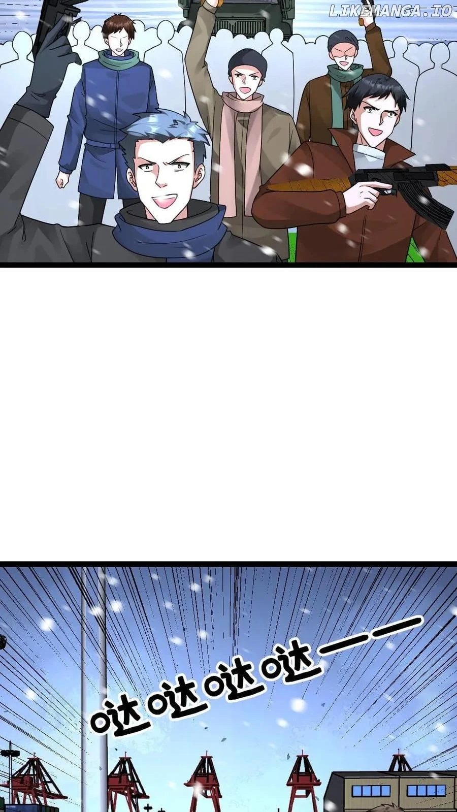 Global Freeze: I Created An Apocalypse Shelter chapter 615 page 17