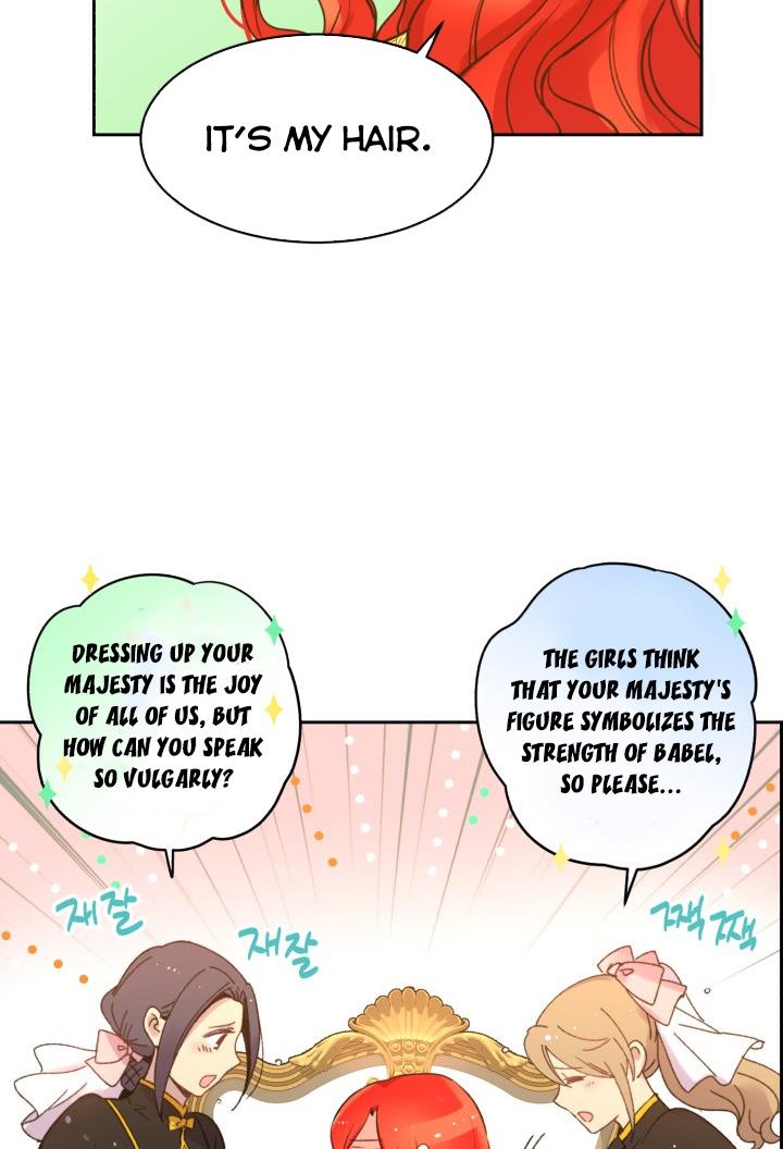 No, Queen! chapter 2 page 19