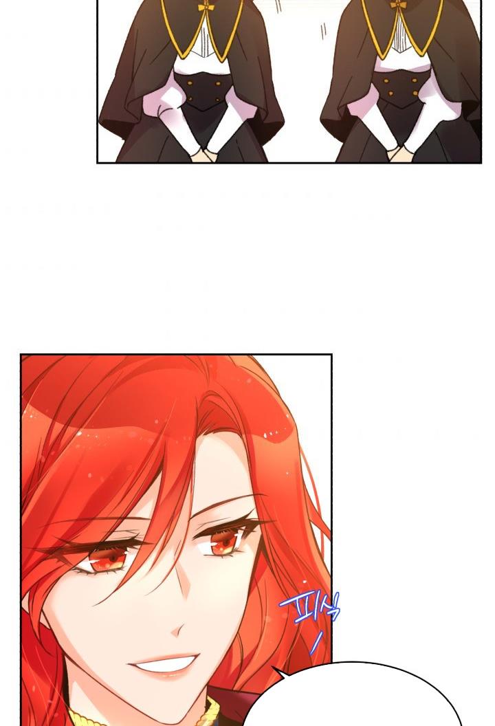 No, Queen! chapter 2 page 34