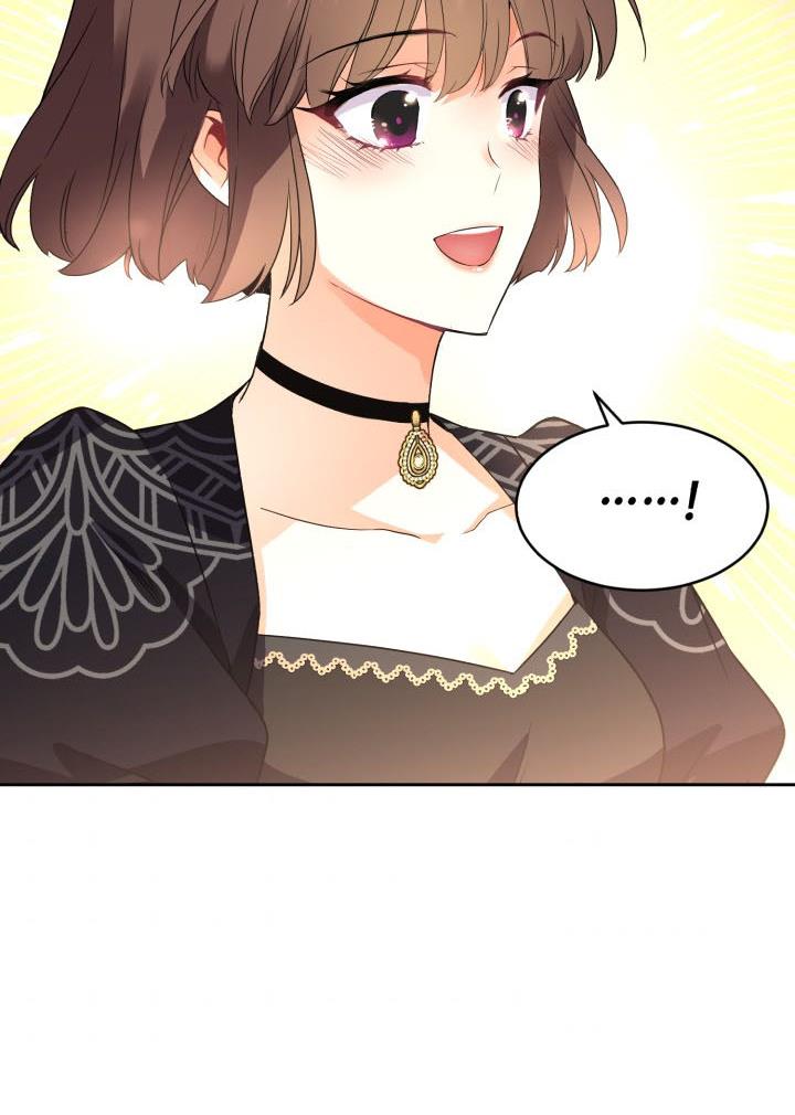 No, Queen! chapter 21 page 66