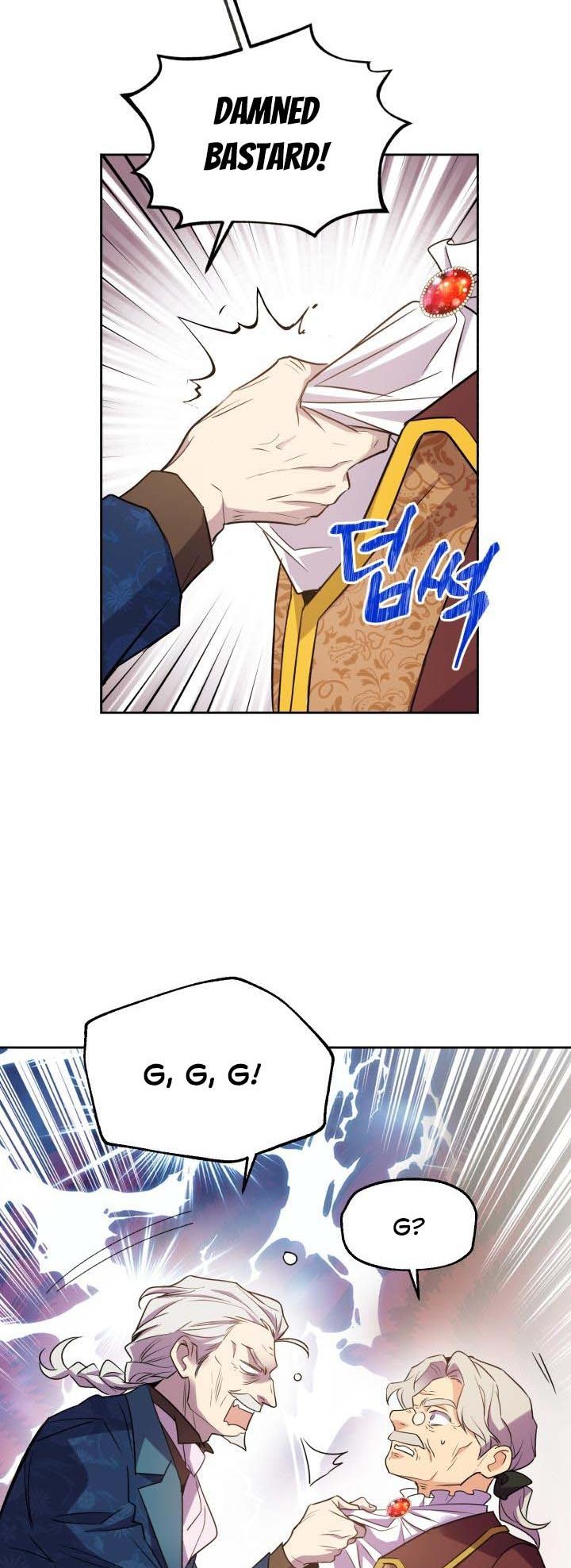 No, Queen! chapter 52 page 37