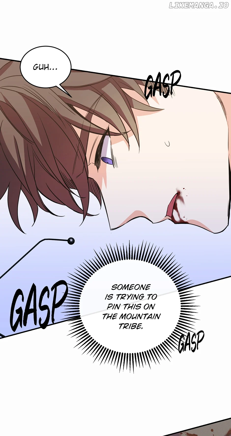 No, Queen! chapter 80 page 7