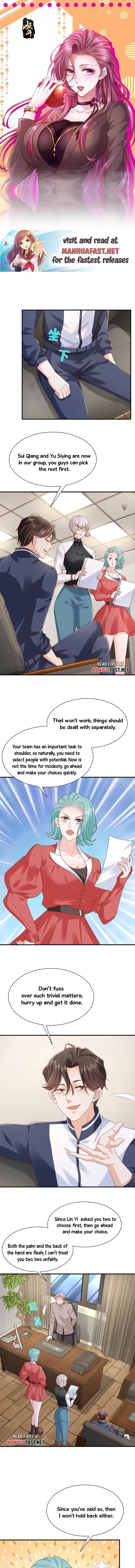 I randomly have a new career every week chapter 571 page 1