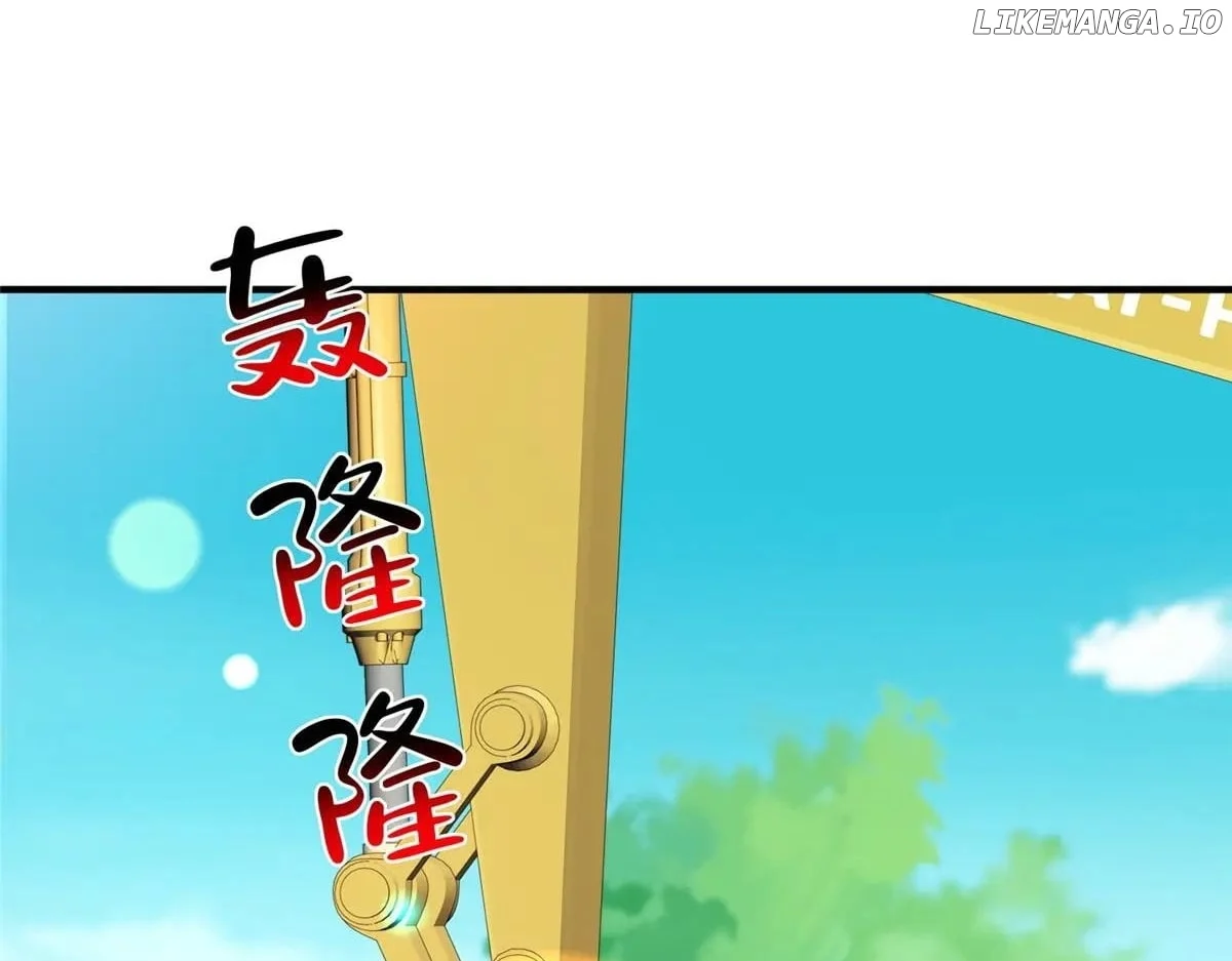 I randomly have a new career every week chapter 771 page 60