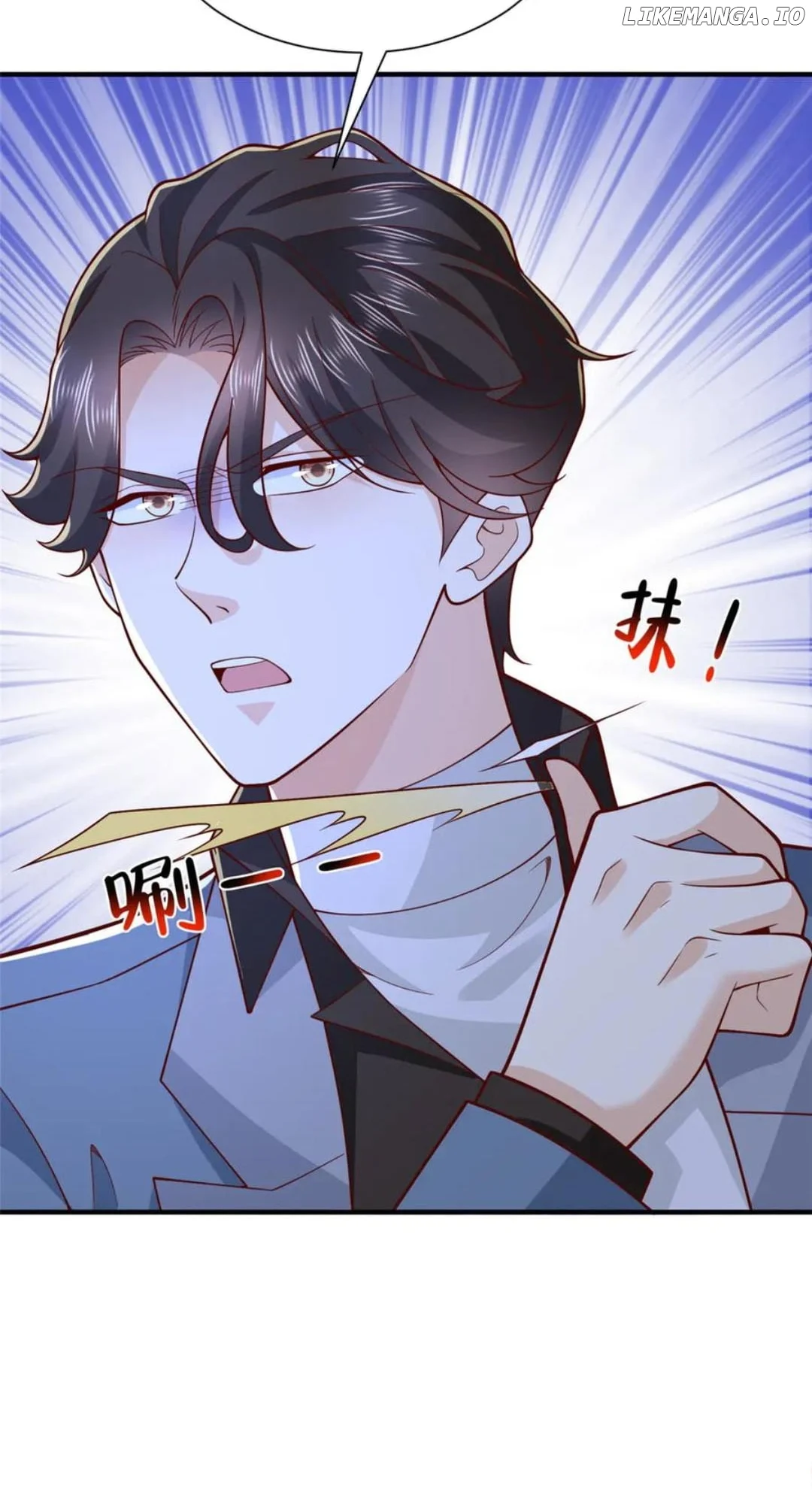 I randomly have a new career every week chapter 777 page 12
